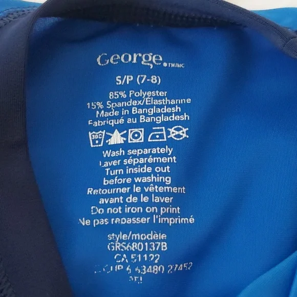 George Blue Kids Rash Guard - Picture 4 of 5